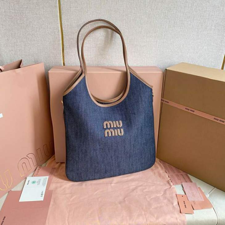 Picture of Miu Miu Handbags _SKUfw202699459fw
